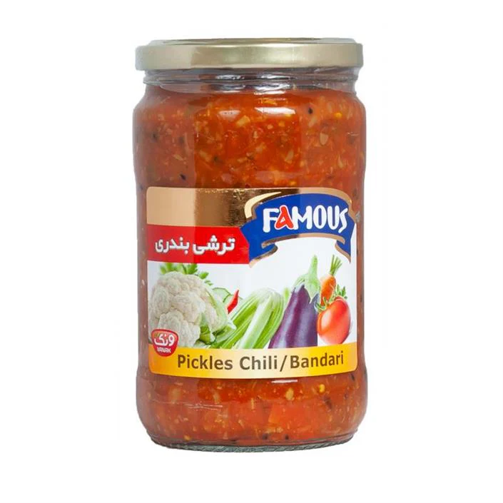 Famous Trushi Bandari!