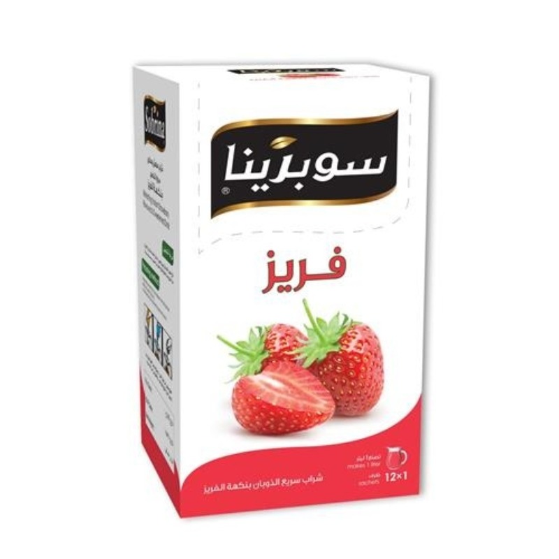 Sobrina Strawberry Instant Juice